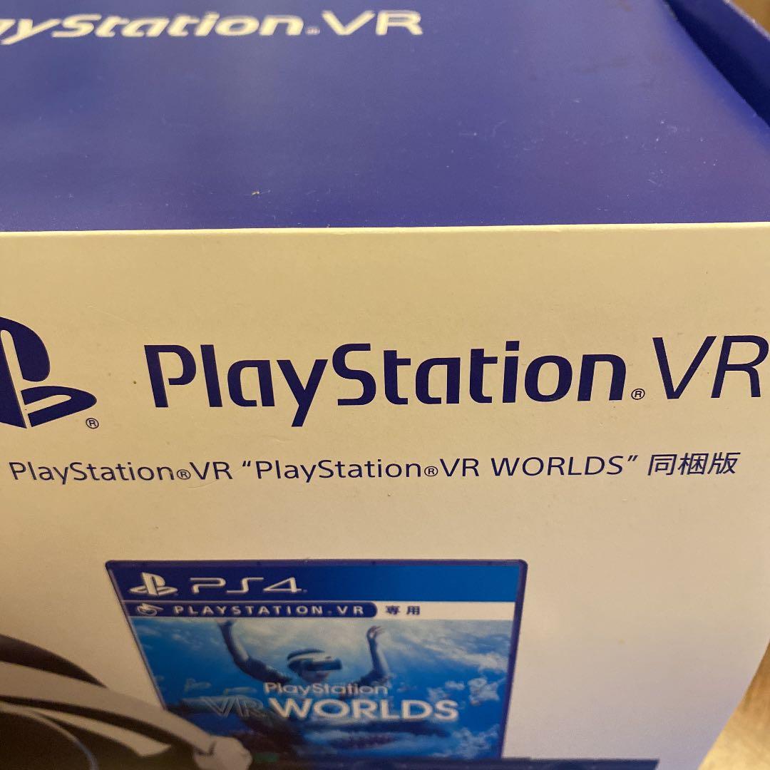 PlayStation VR  メルカリ便送料込