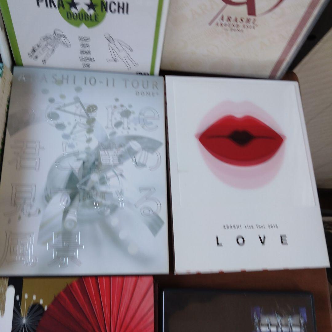 ま*こ様 嵐 DVD コレクション まとめ売り 22点