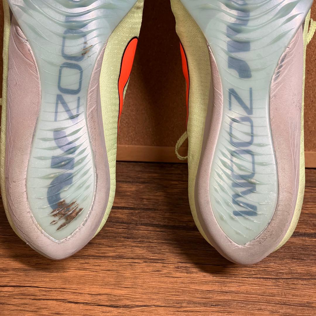 （K26013）Nike Air Zoom Maxfly 27.5㎝ 陸上競技