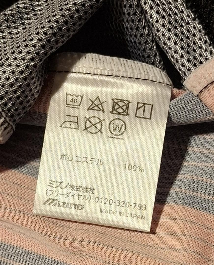 【最終価格】北海道コンサドーレ札幌 2024 オーセンティック ホーム