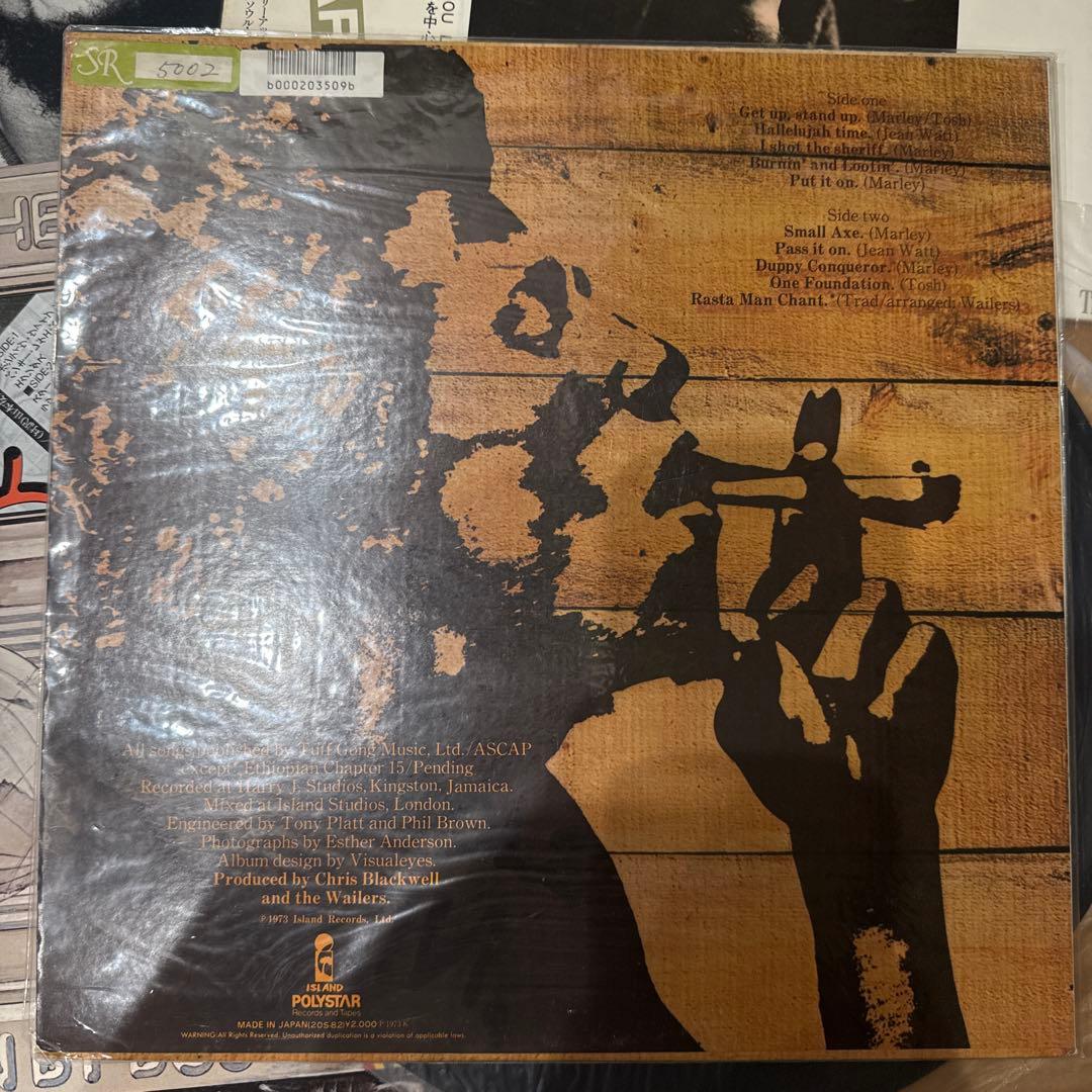 Bob Marley ボブマーリィー　レコードまとめ売り6枚