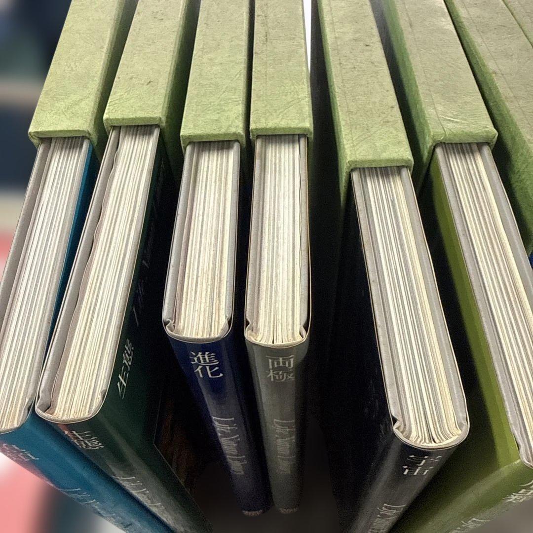 Life Nature Library 図鑑 18巻セット タイムライフブック