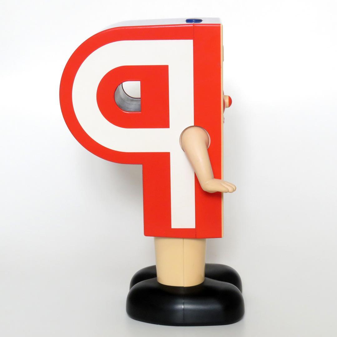 ポンキッキーズ Pちゃん 目覚まし時計 90年代 昭和レトロ 当時物　動作確認済