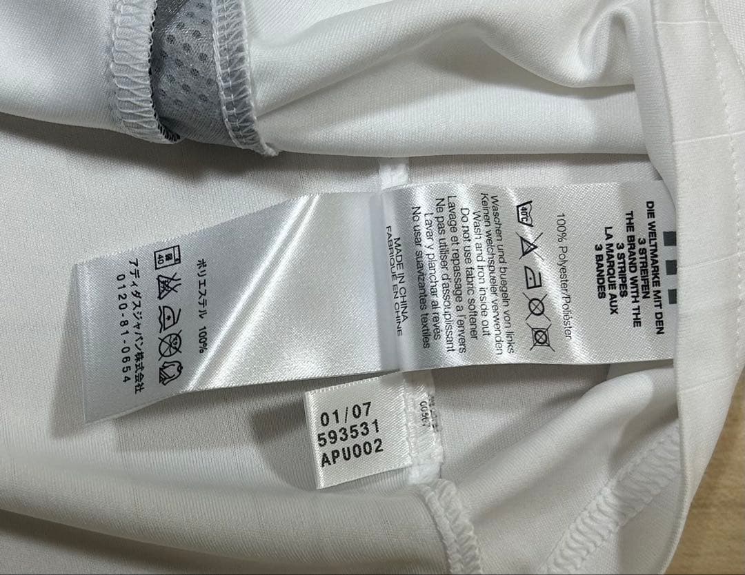 adidas Real Madrid  BECKHAM ユニフォーム