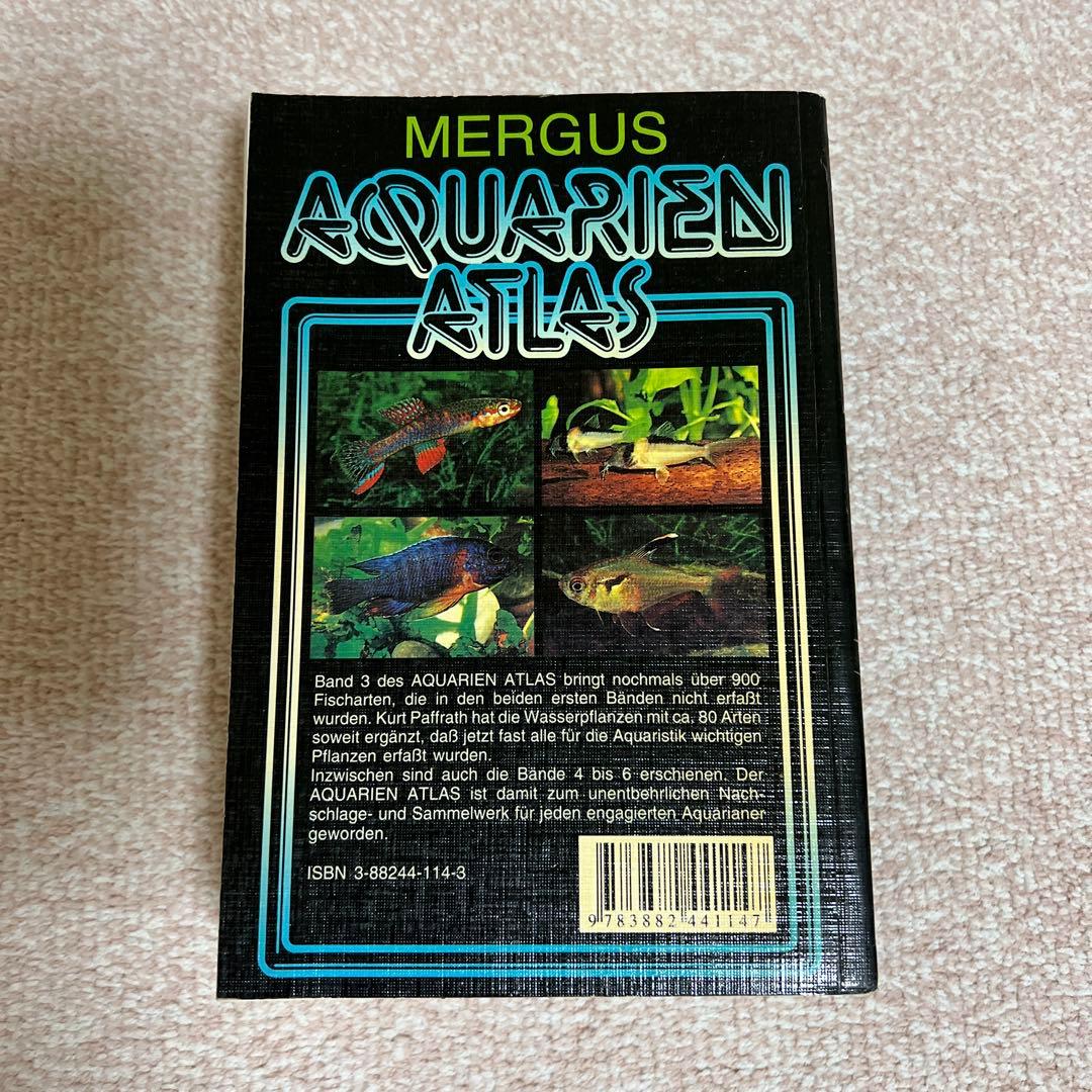 洋書　Mergus Aquarien Atlas Band 3 アクアリウム