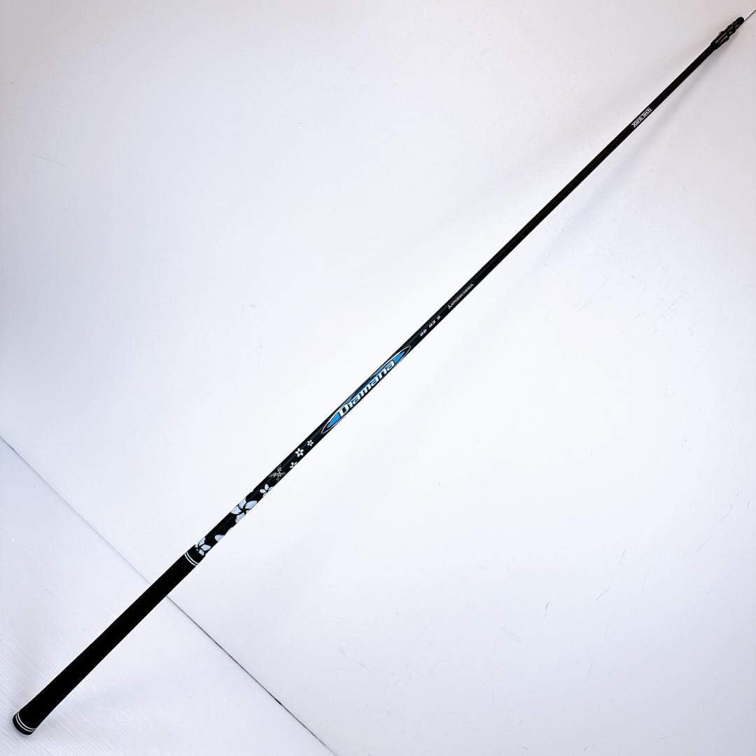 ディアマナ　BB83（S）　ドライバー用シャフト　テーラーメイドスリーブ付き