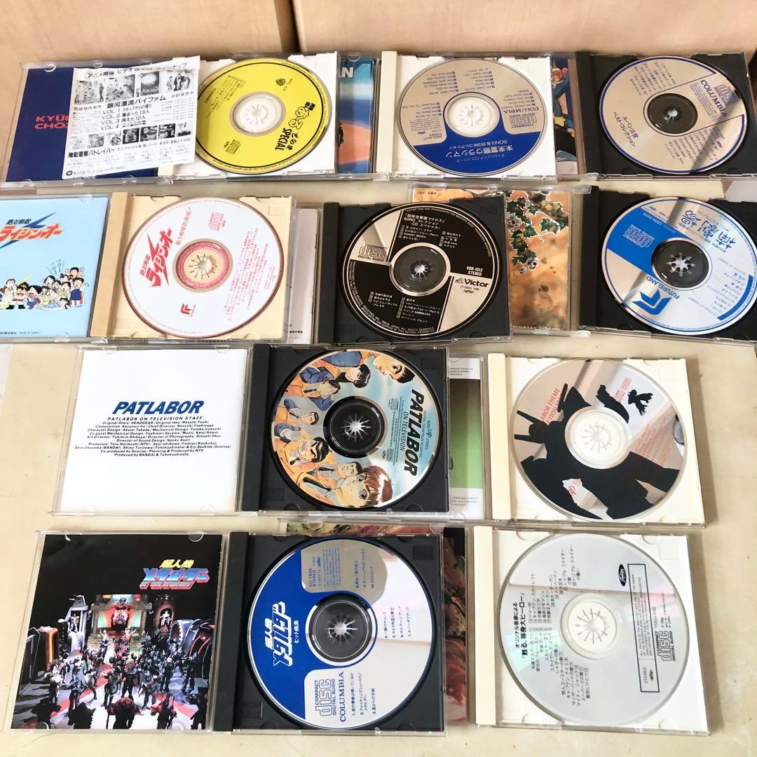 アニメCD60枚まとめて