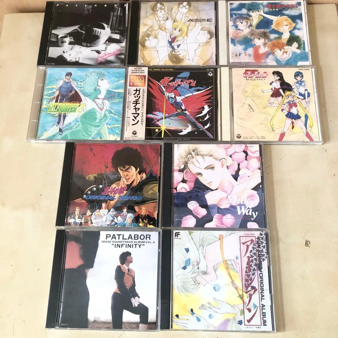 アニメCD60枚まとめて