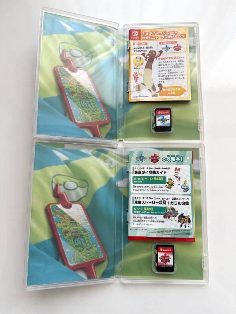 <匿名配送> ポケットモンスター ソード シールド