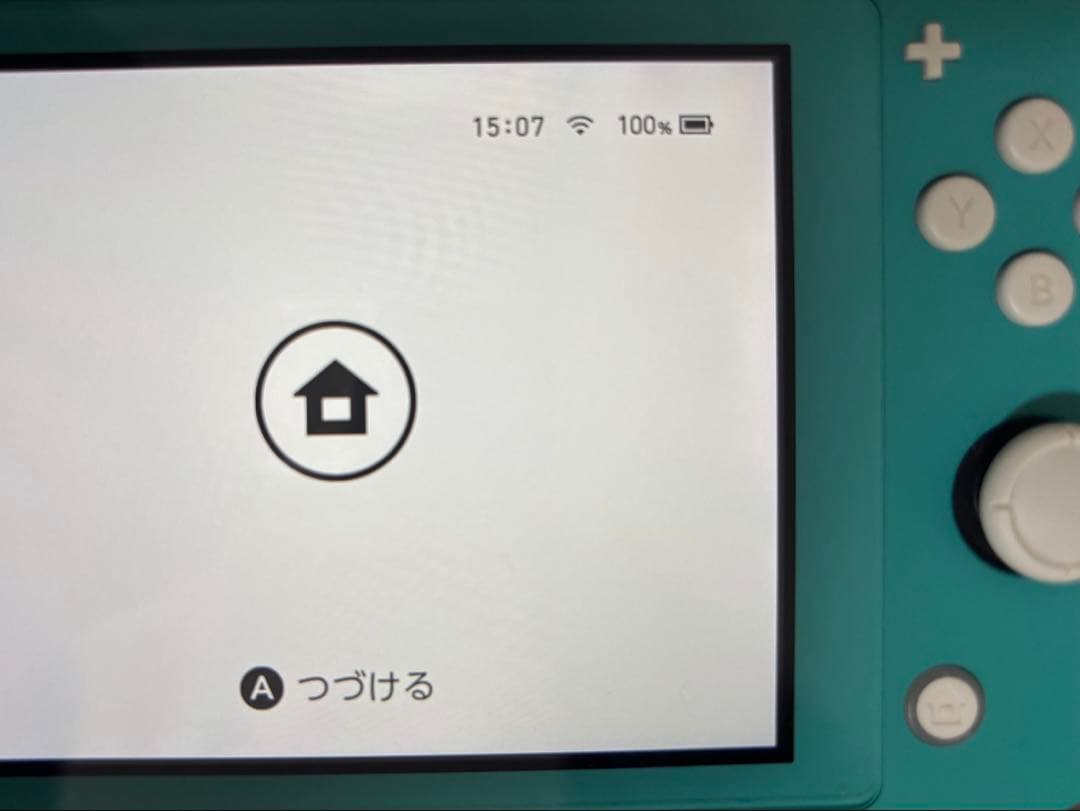 Nintendo Switch Lite ターコイズ 本体 充電器付き箱付き