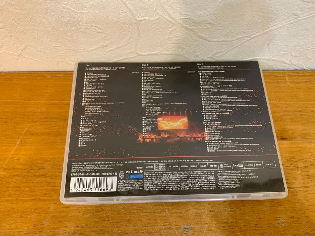 G0115-07★DVD モーニング娘。　コンサート　まとめて　7点