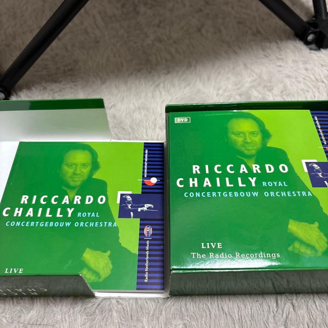 シャイー コンセルトヘボウ　放送録音集13CDボックス