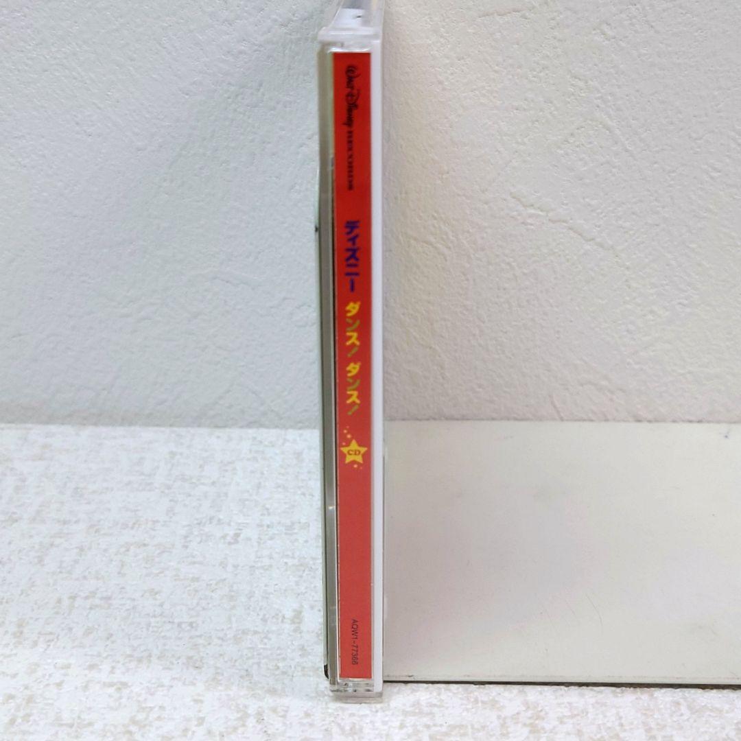 M0130A1P ディズニー英語システム Disney Dance!Dance!