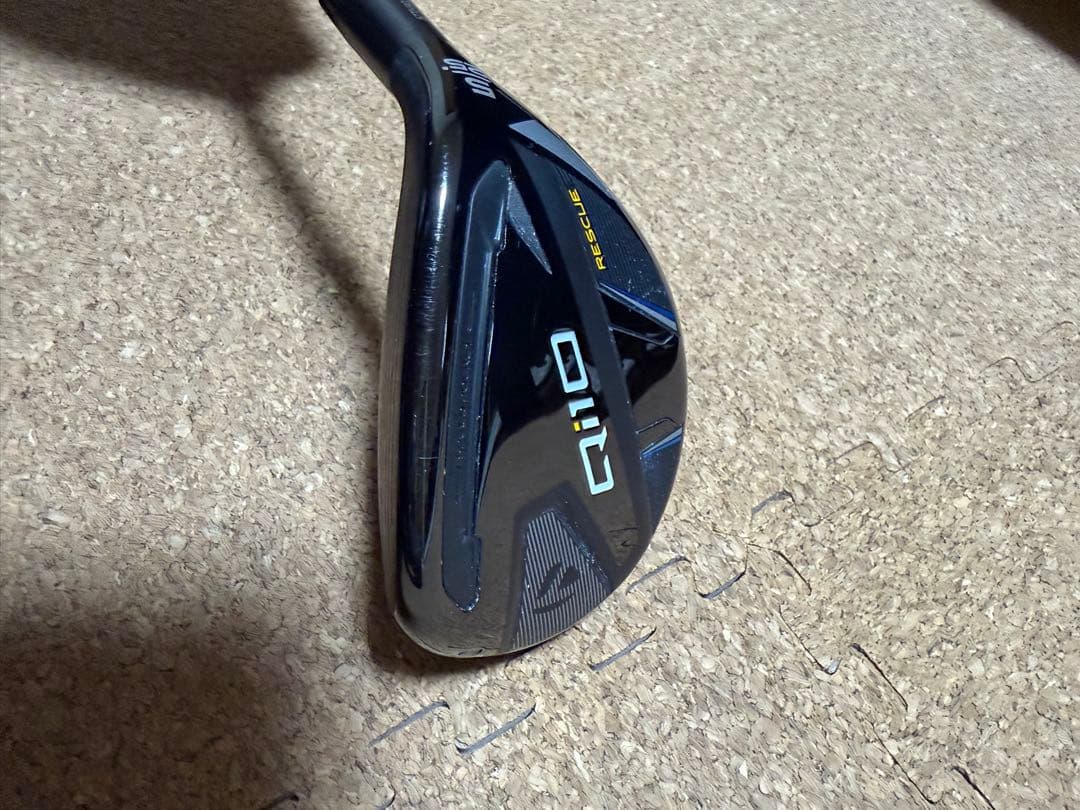 テーラーメイド　Qi10 5U ユーティリティ Diamana S