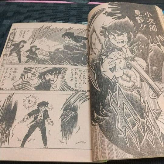 少年ジャンプ 増刊 1982年※鳥山明 読切 エスケイプ※状態良好