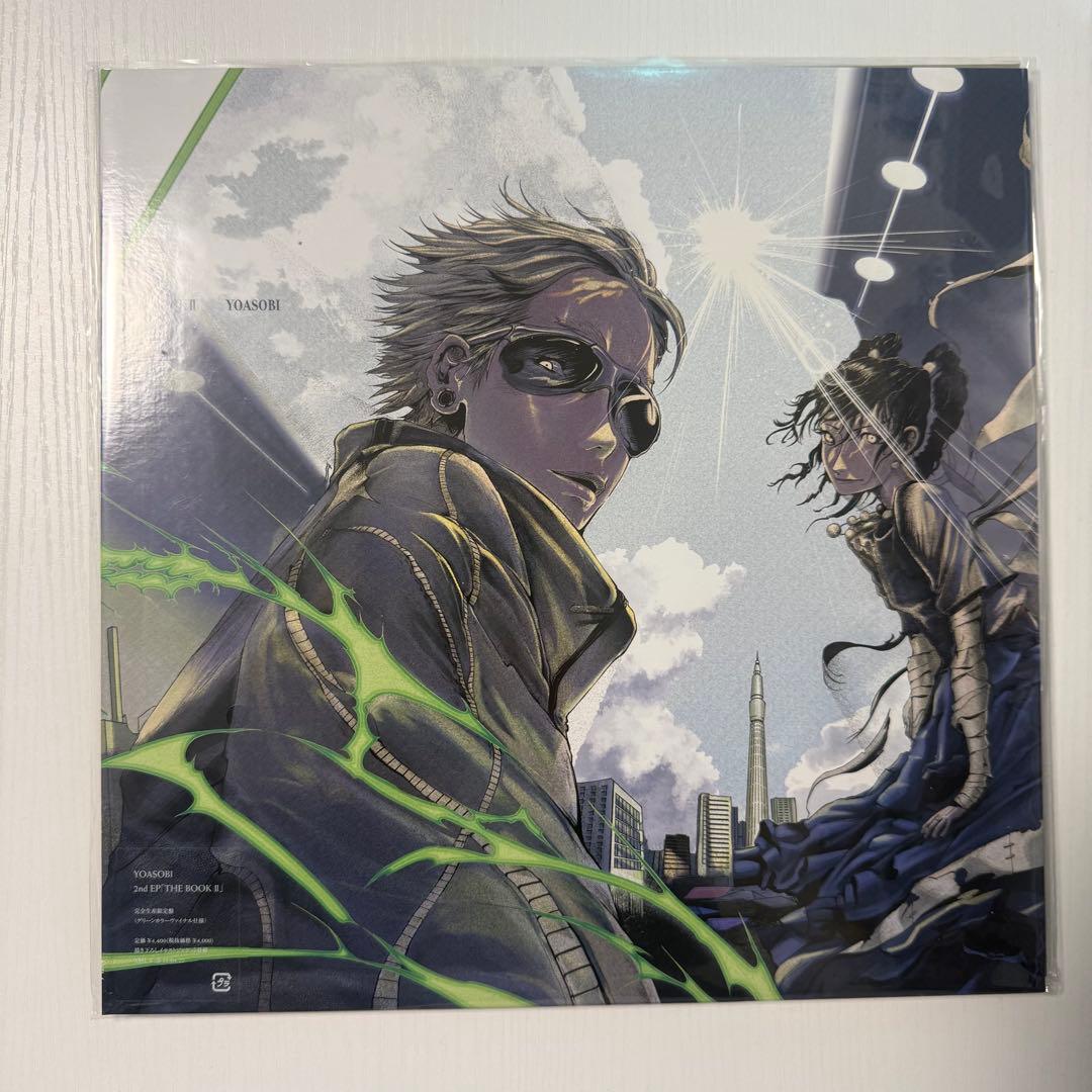 YOASOBI CD・グッズまとめ売り