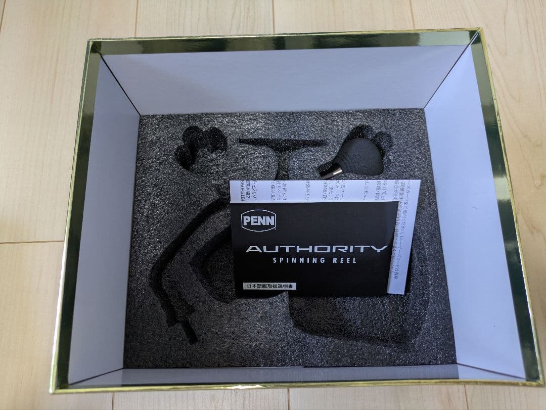 ペン　オーソリティ8500