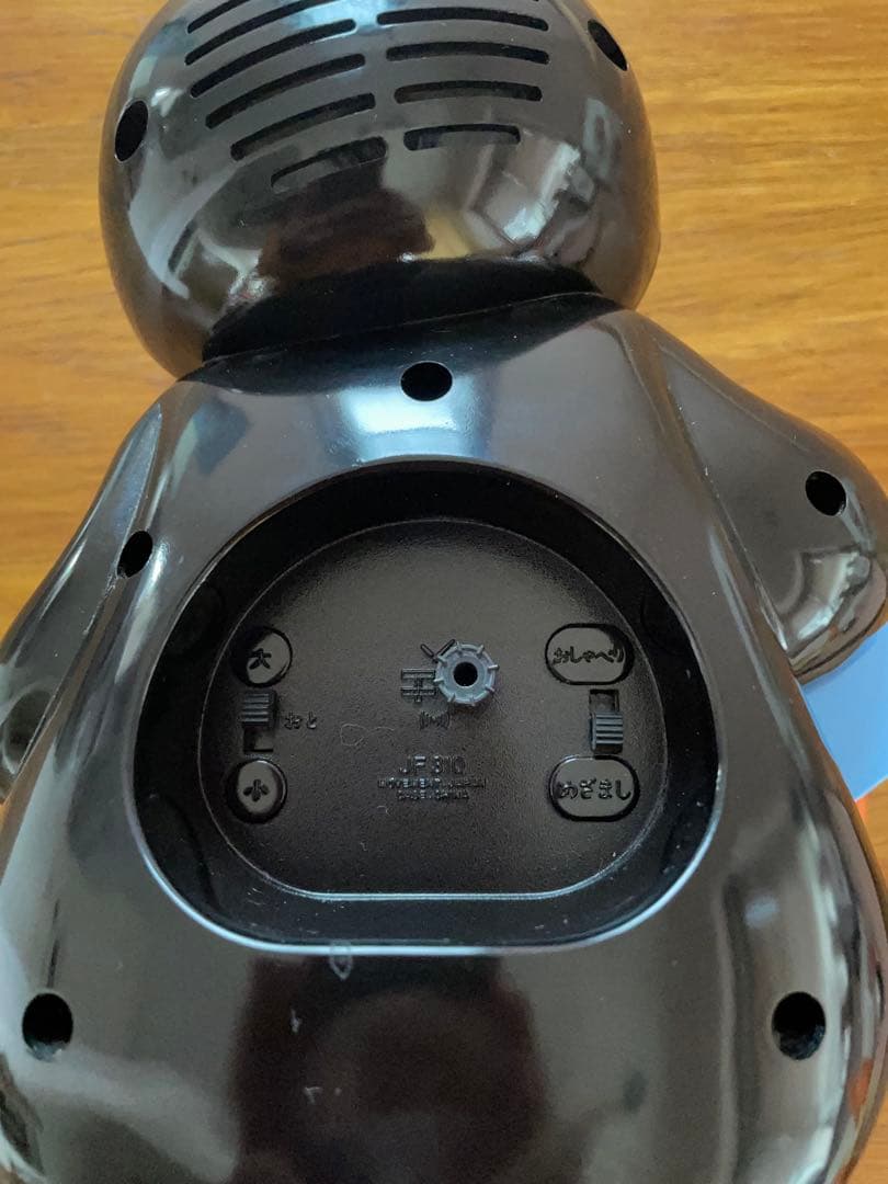 ピングー pingu 目覚まし時計