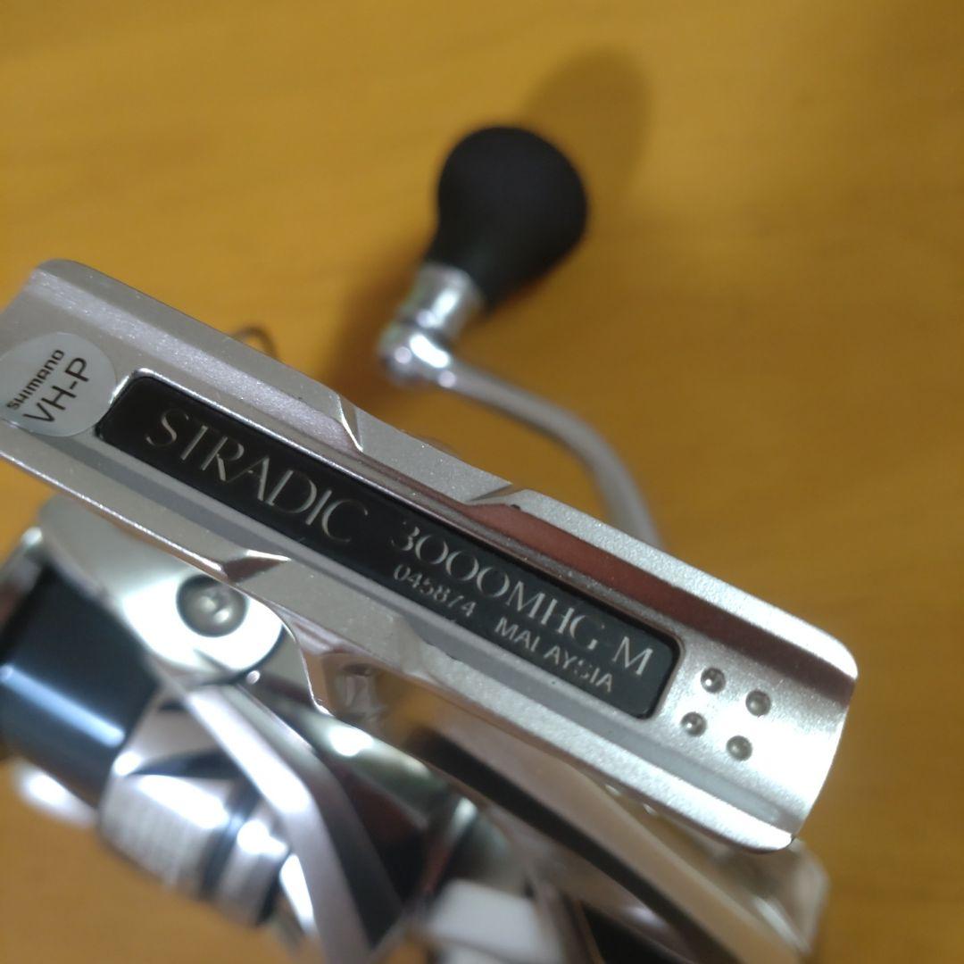 23 ストラディック3000MHG（2500Sスプール付き）