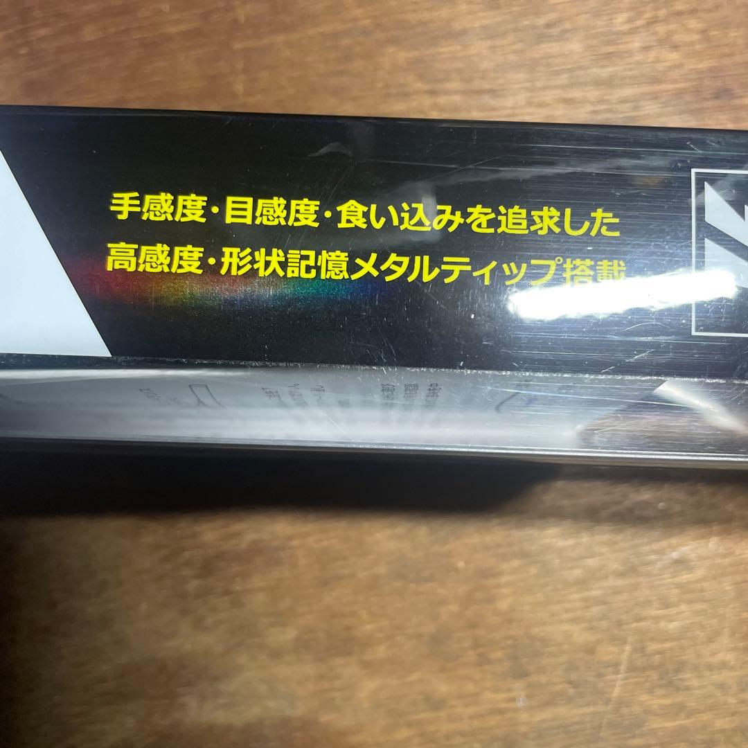 プロマリン　カワハギ175Ｈ　8:2