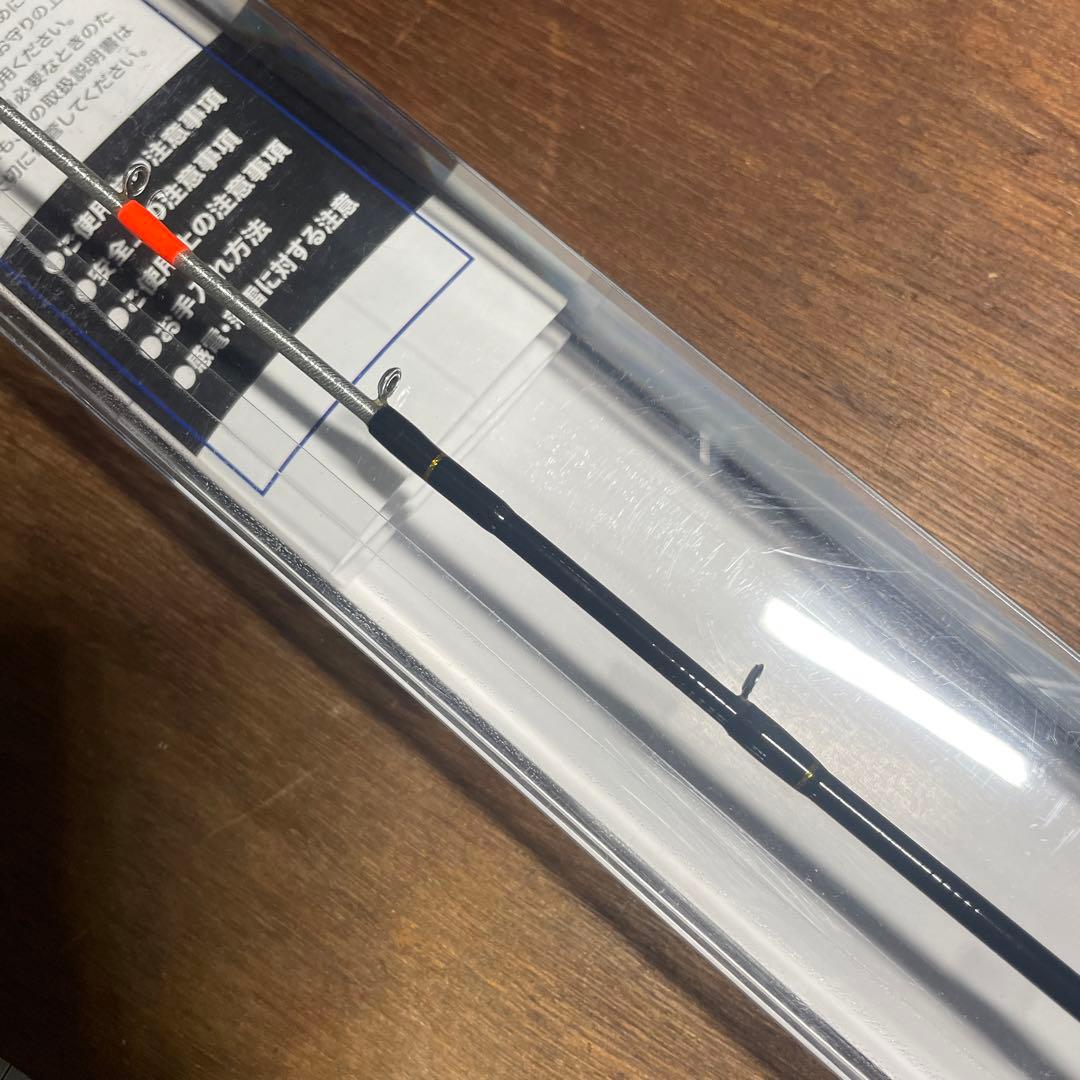 プロマリン　カワハギ175Ｈ　8:2