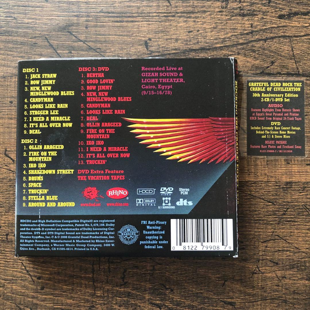 グレイトフル・デッド★Rocking The Cradle EGYPT1978