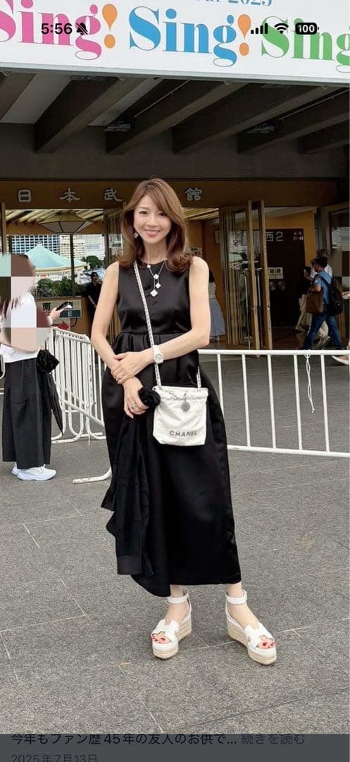 新品未使用　君島十和子さん着用 Bibiy ブラック　ノースリーブワンピース