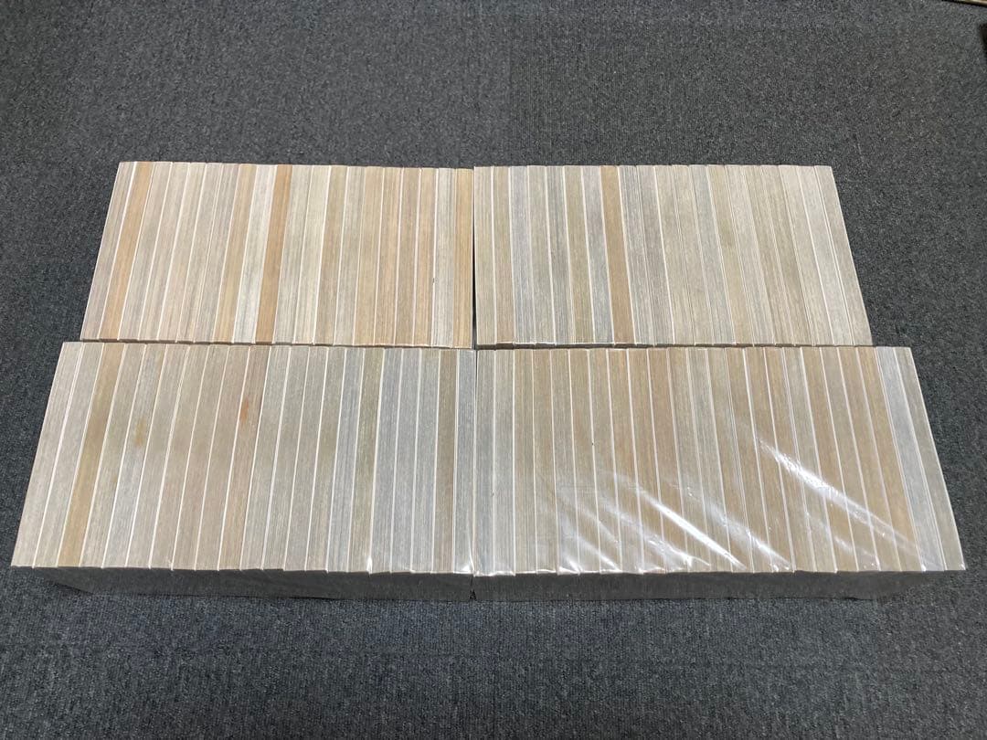 風の大地　全巻　セット　1〜84