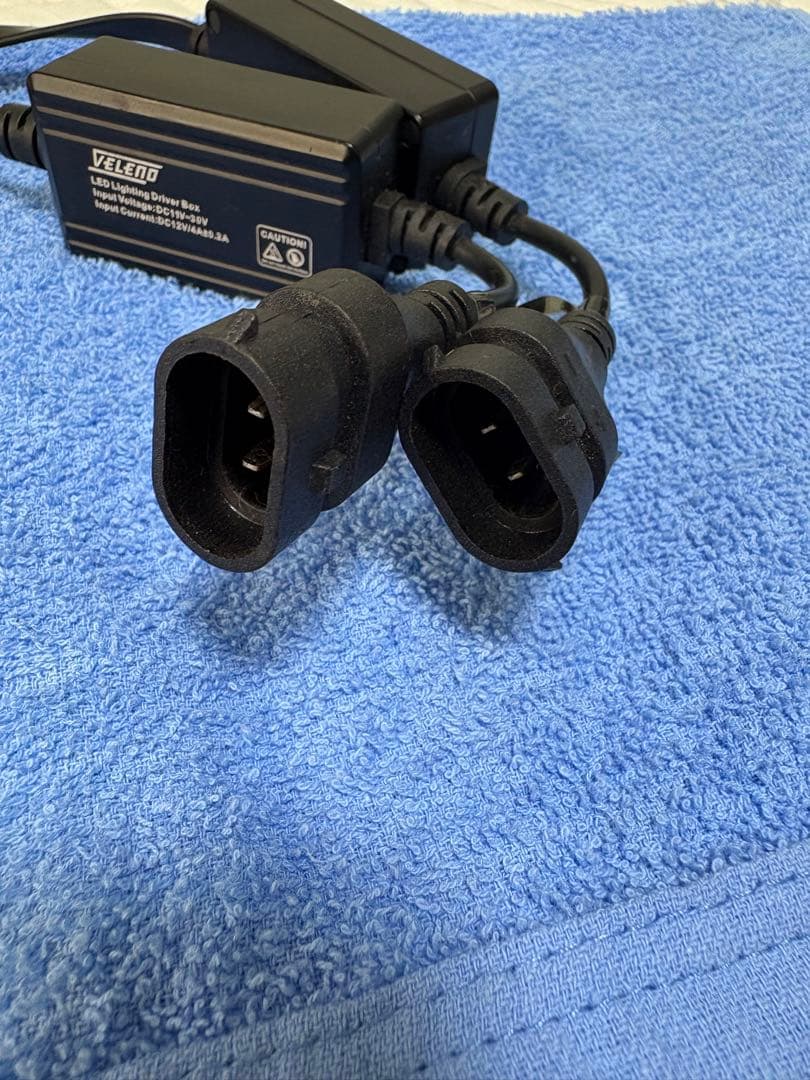 VELENO LEDフォグランプ 2色切替 9600lm/9200lm