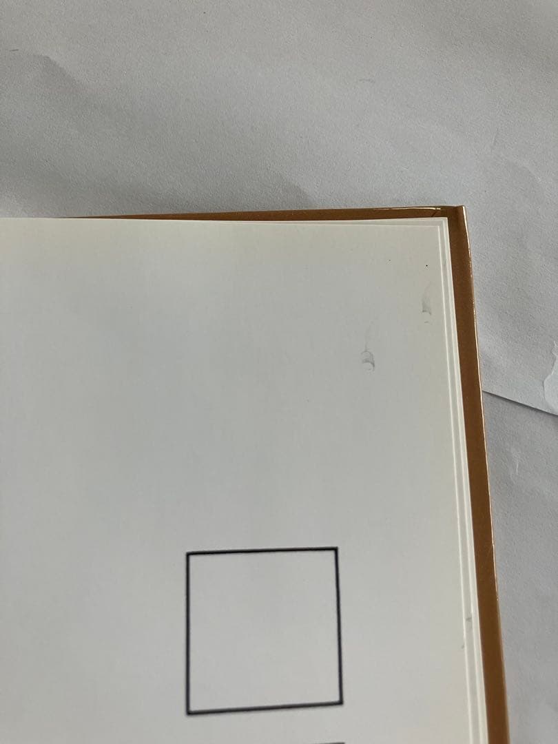 さんすうだいすき　1〜8・10巻(※9巻のみなし)