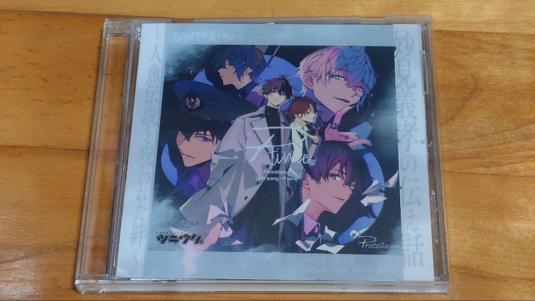 25年9月新譜追加 ツキウタ。 アルバムほぼフルセット CD180枚以上