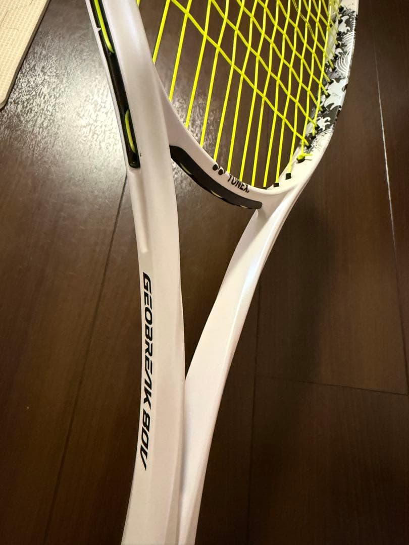 ジオブレイク　80V