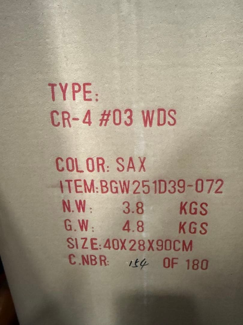 ゴルフバッグ・キャディバッグ BRIEFING WINDANDSEA CR-4 #03 WDS SAX