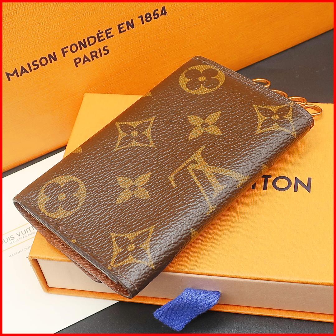 正規品 ヴィトン キーケース モノグラム ミュルティクレ6 M62630
