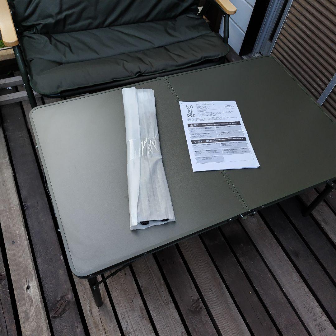 美品】DODソファ グッドラックソファ　テーブル