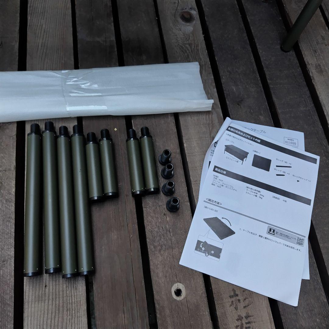 美品】DODソファ グッドラックソファ　テーブル