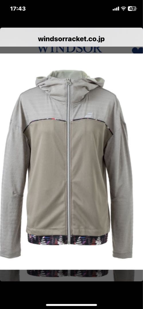 バボラ　ピュアメッシュジャケットテニスウェアパーカー付きレディースL