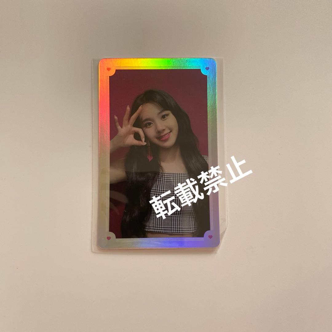 TWICE チェヨン twiceTV トレカ