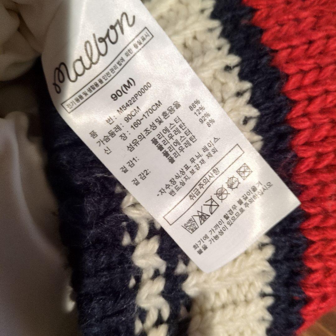 マルボン　ゴルフ　レディース　ニット　防風　スニード　裏地