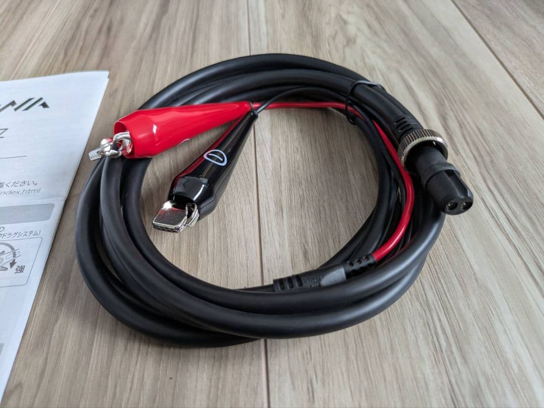 【北のウイング様限定】DAIWA LEOBRITZ S500J 電動リール