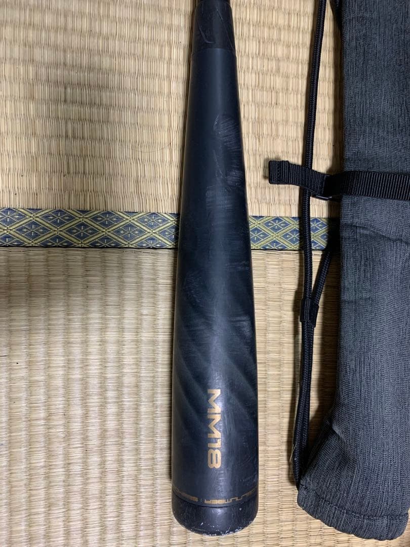 最終値下げ　SSK 軟式バット MM18 84cm バットケース付き