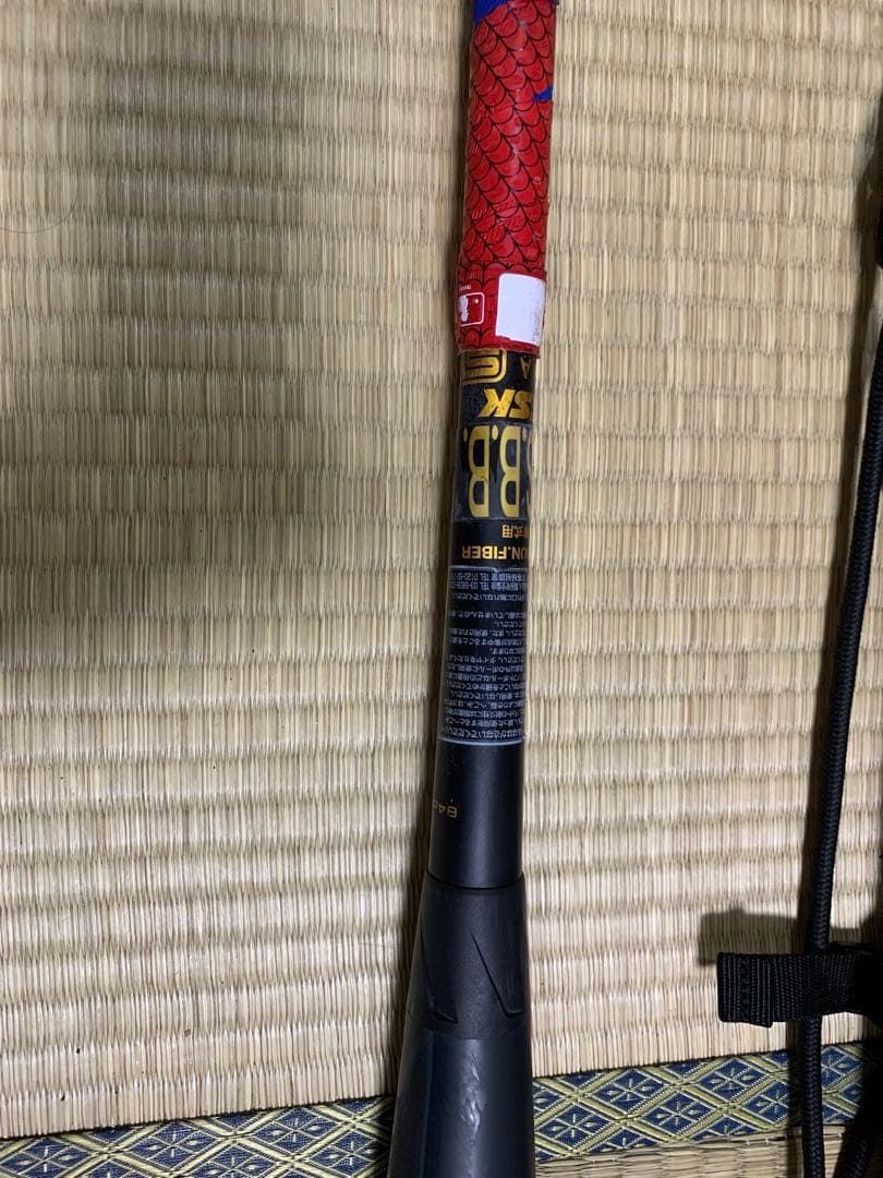 最終値下げ　SSK 軟式バット MM18 84cm バットケース付き