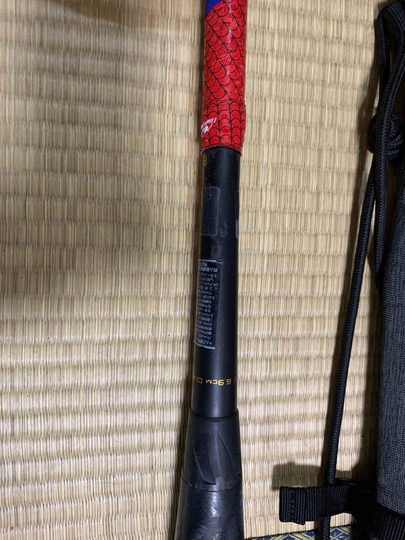 最終値下げ　SSK 軟式バット MM18 84cm バットケース付き