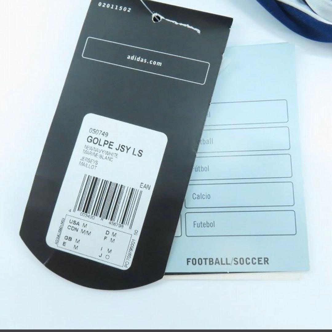 美品　アディダス ジダン#10 UNDP チャリティー 長袖ユニホームO