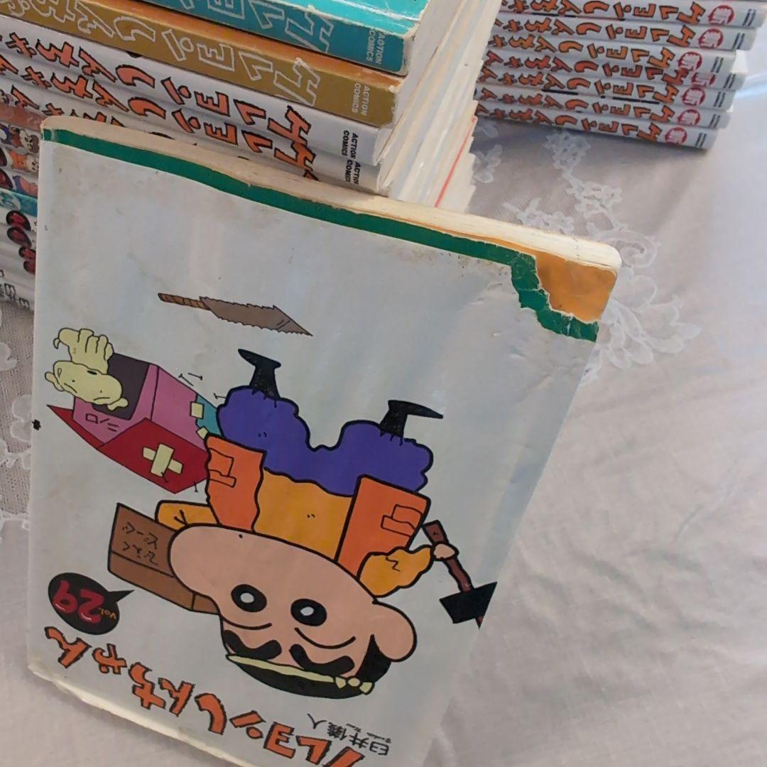 クレヨンしんちゃん 全50巻＋新クレヨンしんちゃん 11巻まで