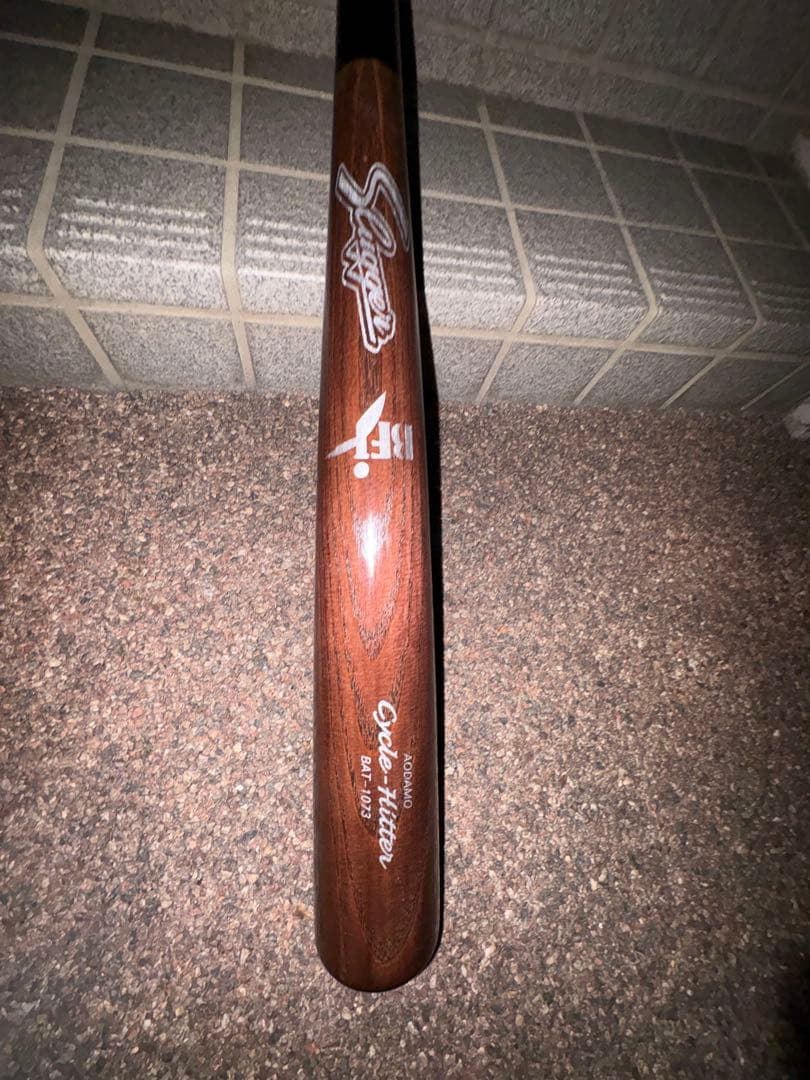 スラッガー 硬式用木製バット　アオダモ