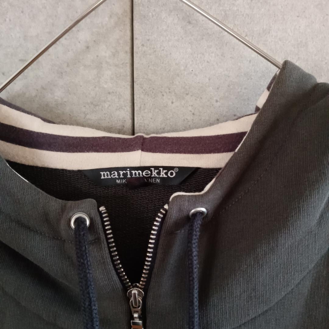 marimekko マリメッコ ジップパーカー エストニア製 X4243