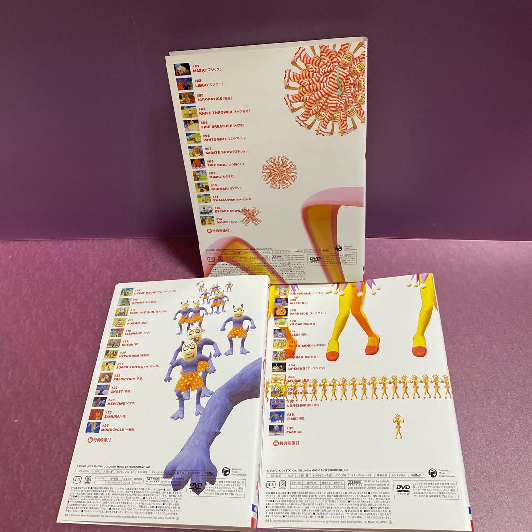 ポピーザぱフォーマー POPEE the ぱ フォーマーDVD 全3巻セット