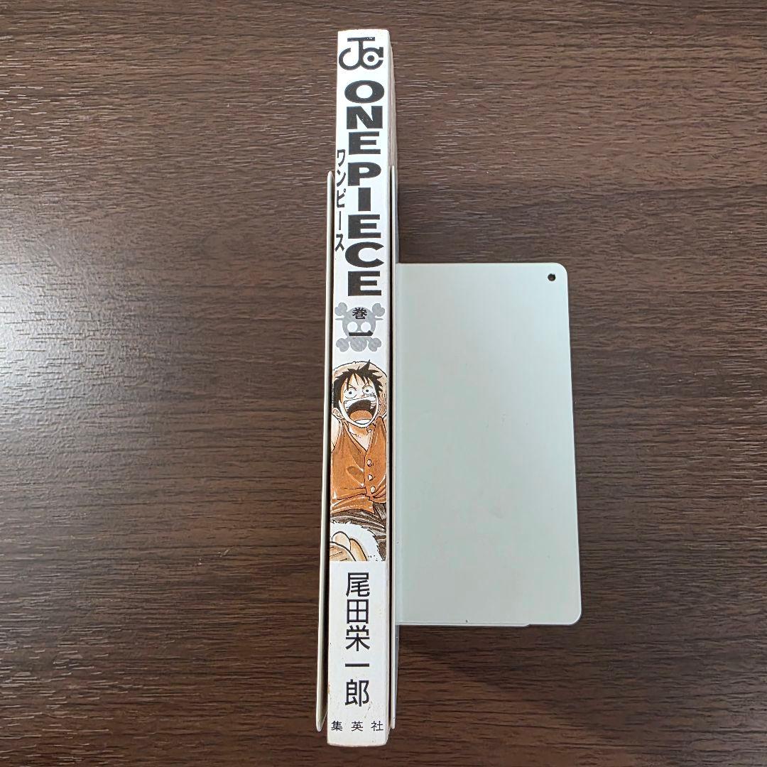 希少！ONE PIECE 1巻 初版 1997年 第1刷発行 ③