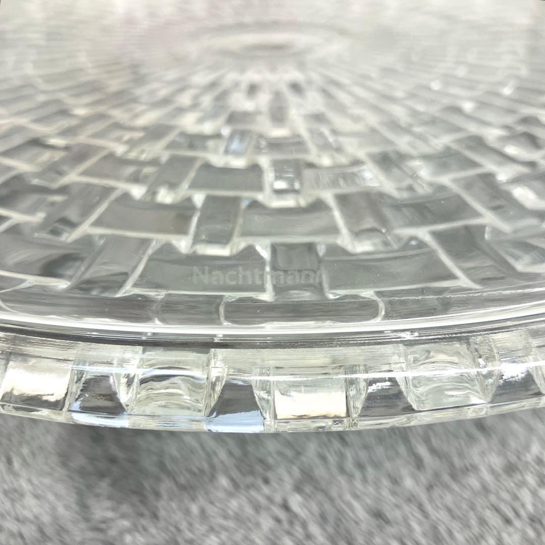 【美品】Nachtmann ナハトマン ボサノバ ケーキプレート＆ドームセット